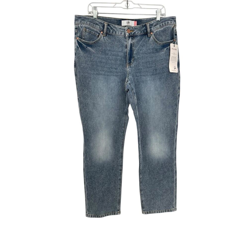 NWT Cabi Harlow Jeans #1207 Relaxed Fit Tapered Leg Frost Wash Size 12